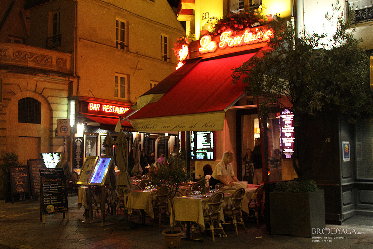 Rue Mouffetard, Paris